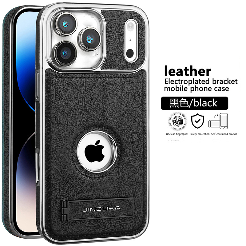 Ốp lưng da mạ điện kim loại cao cấp cho iPhone 16/17 Pro Max — [Da mạ đen] Giá đỡ lỗ lớn, [Da mạ điện màu nâu] Giá đỡ lỗ lớn, [Da mạ màu xanh] Giá đỡ lỗ lớn, [Da mạ điện màu tím] Giá đỡ lỗ lớn