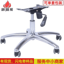 �����_�k���ε��� �����b�i���k������������ӗU��������