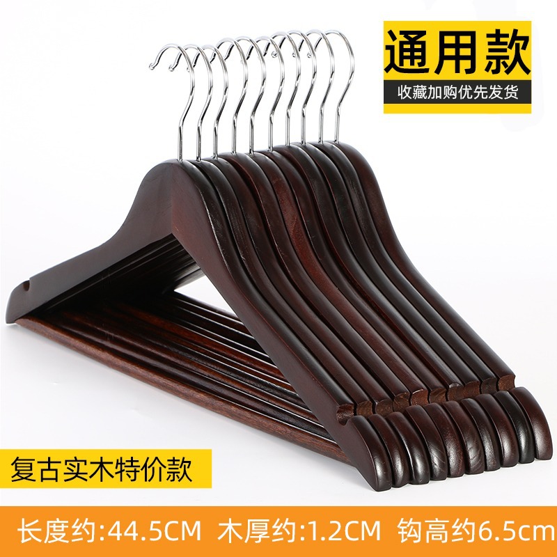 Fábrica al por mayor desarrollo P66 tienda de ropa percha de madera color madera cruda Hotel tienda de ropa percha puesto antideslizante