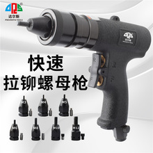 ����T��ĸ����ñ�����T���Tᔘ�ȫ�Ԅ��T�әCM3-M12���P���ñ��