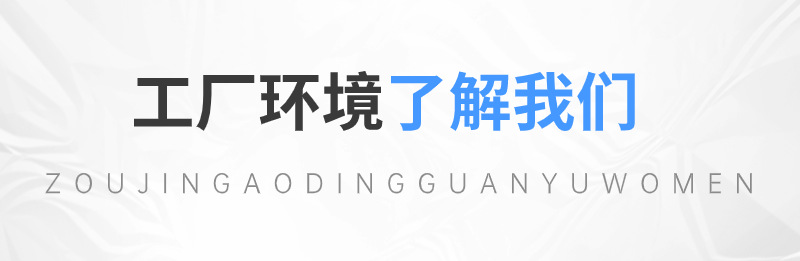 详情 (4).png