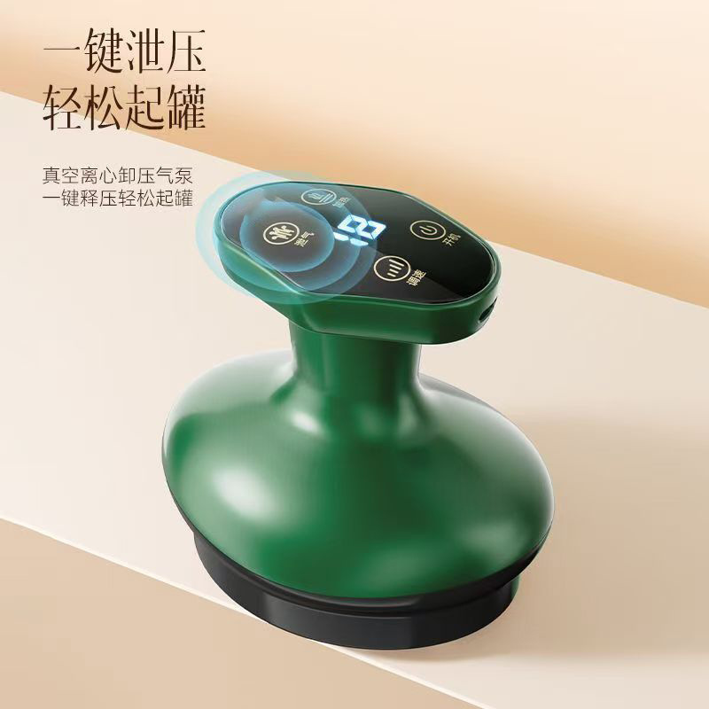 電動スクレーピング器具、カッピング器具、電動経絡ブラシ、筋肉療法器具、スクレーピング吸引器、全身一般家庭用マッサージスクレーピングボード|undefined