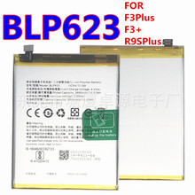 R9SPlus手机BLP623电板适用于OPPO手机F3Plus F3+更换电池跨境