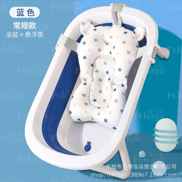 Dark blue regular style + star bath mat
