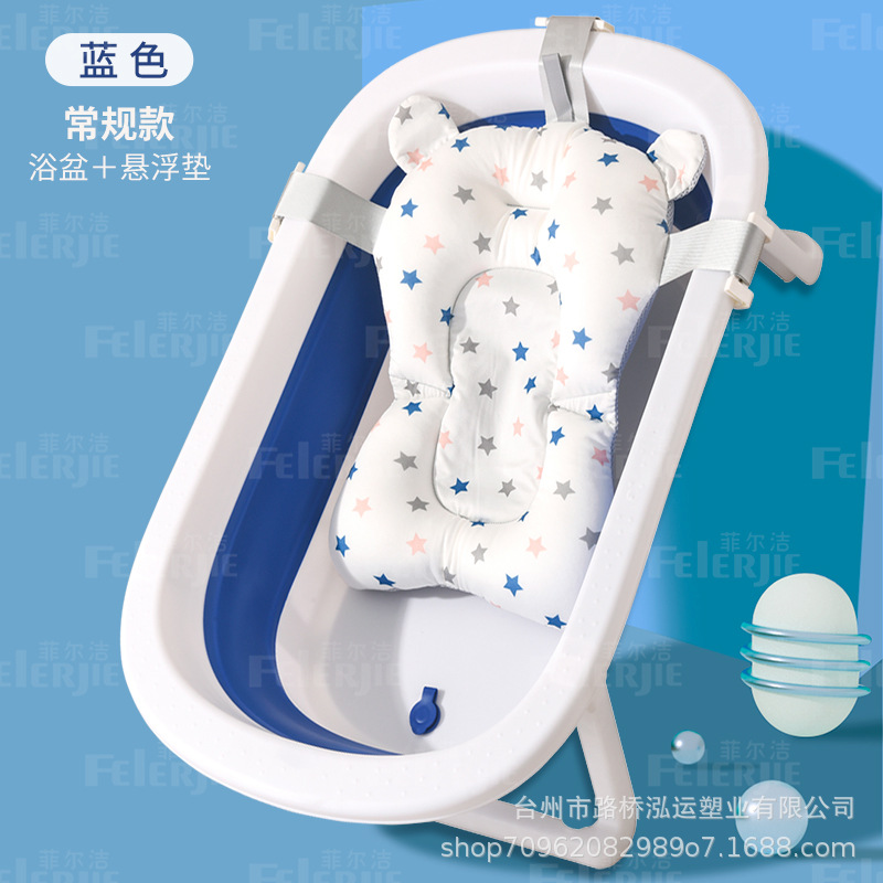 bañera para bebés bañera para bebés bañera grande bañera plegable bañera portátil sensible al calor bañera