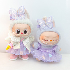 ベビー服 17cm ラブブ LABUBU 座り姿 1・2・3世代 パープル 蝶々妖精ドレス カーディガンセット