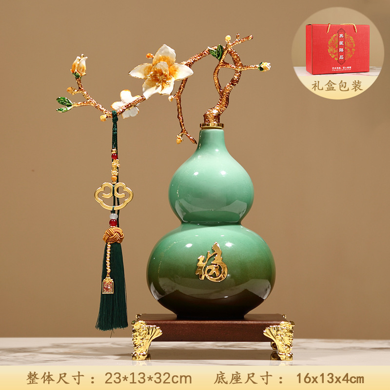 新しい中国風エナメル蘭ひょうたんリビングルーム玄関ホールワインキャビネットテレビキャビネットオフィス装飾品開店祝いギフト|undefined