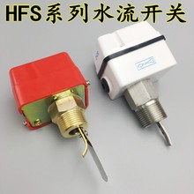 ˮ���_�PHFS-25  20 15��ʽ�����������_�P4��6��1�粻�P��ܷ���