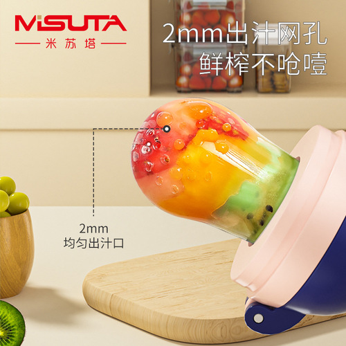 Misuta Baby Bite Baby Fruit and Vegetable Bite Bite Bag Soothing Teething Pacifier Juice Bite