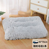 Cat's nest Four seasons universal deep sleep dog nest winter warm winter pet bed cat mats sleeping cushion cat supplies