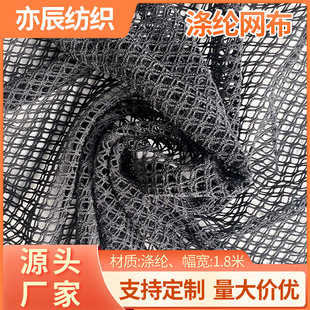 �S�����l�����ξW�۲� ͸�⏗���U�վW��Ů�b�r�b���� �O�W����