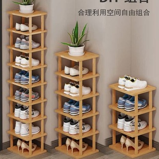 Shoe Rack Household Door Mini Narrow Shoe Storage Rack Narrow Side Shoe Cabinet Entry Narrow High Vertical Space-saving