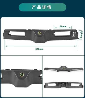 Vehicle camera – Night Vision - ahd720pcvbs-optional-black-fisheye-large-angle-lens-jeep-compass-2017-2019