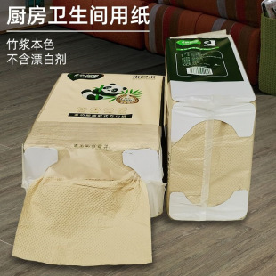 ��ɫ�l������������b�鼈���ó�ȡʽ�������l�ݼ���㼈�N���ü�