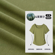 [С�U��Tee]�����R�׾�U�I��������T��ŮĨ��G26�����Rِ������