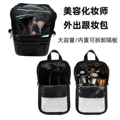 新型大衆化粧バッグ大容量化粧ブラシ収納は斜めにチャックバッグにまたがることができます。