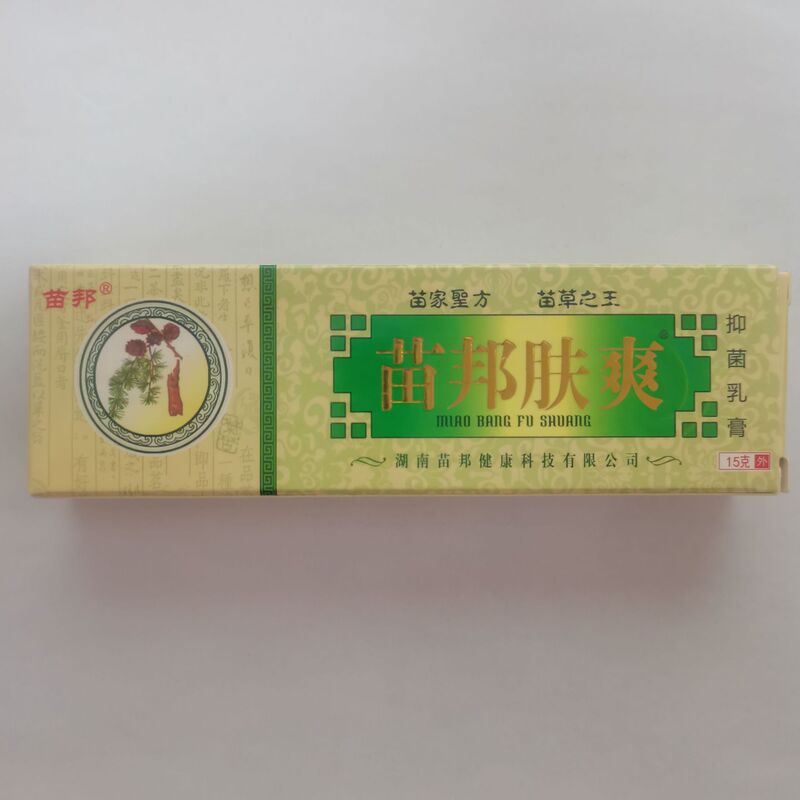 Miaobang Fushuang 15g Antibacterial Cream King of Miao Grass Hunan Liutong Health Technology Miaobang Fushuang 15g Antibacterial Cream King of Miao Grass Hunan Liutong Health Technology