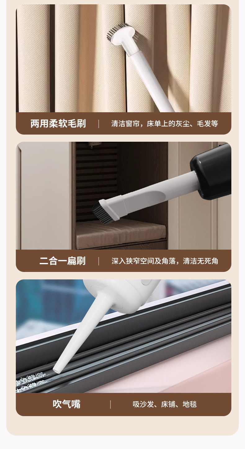 详情-7.jpg