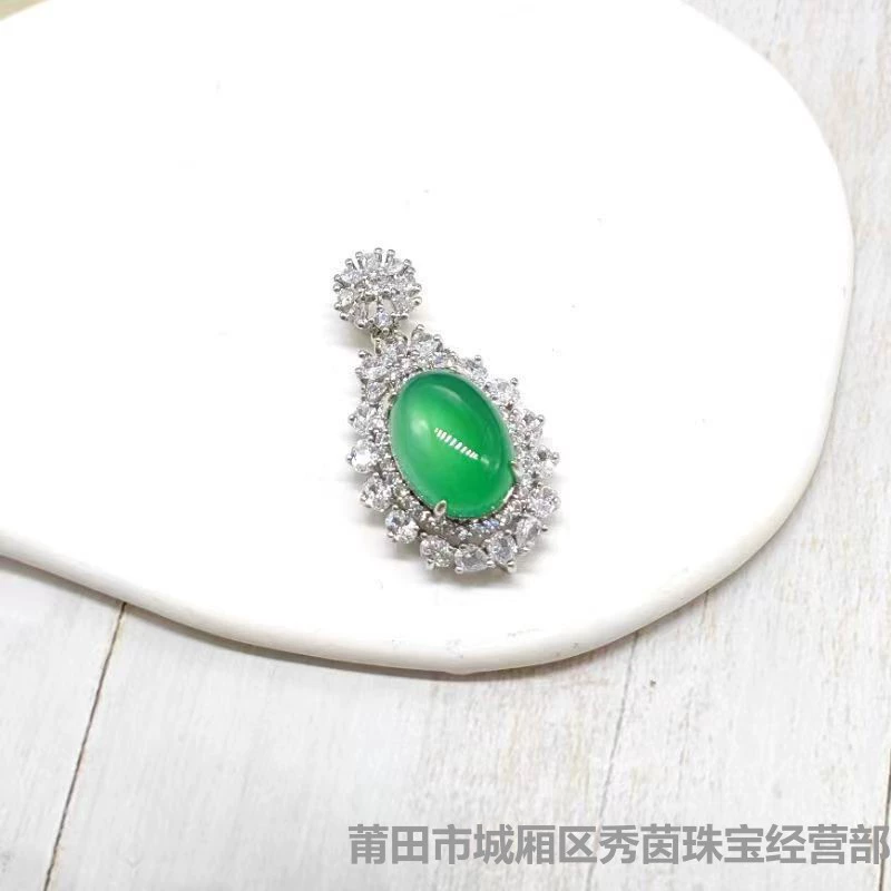 Sunny green agate pendant white jade, ice imitation