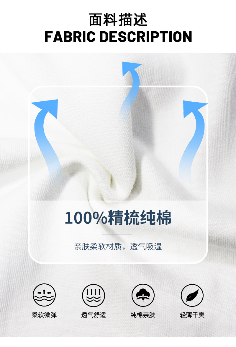 oversize落肩T恤中国牡丹龙纹嘻哈情侣款街头国潮男女同款短袖