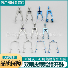 �_�����۲����_���ۿ��@΢��е����������е�p��Ƥ�_�۽����g����