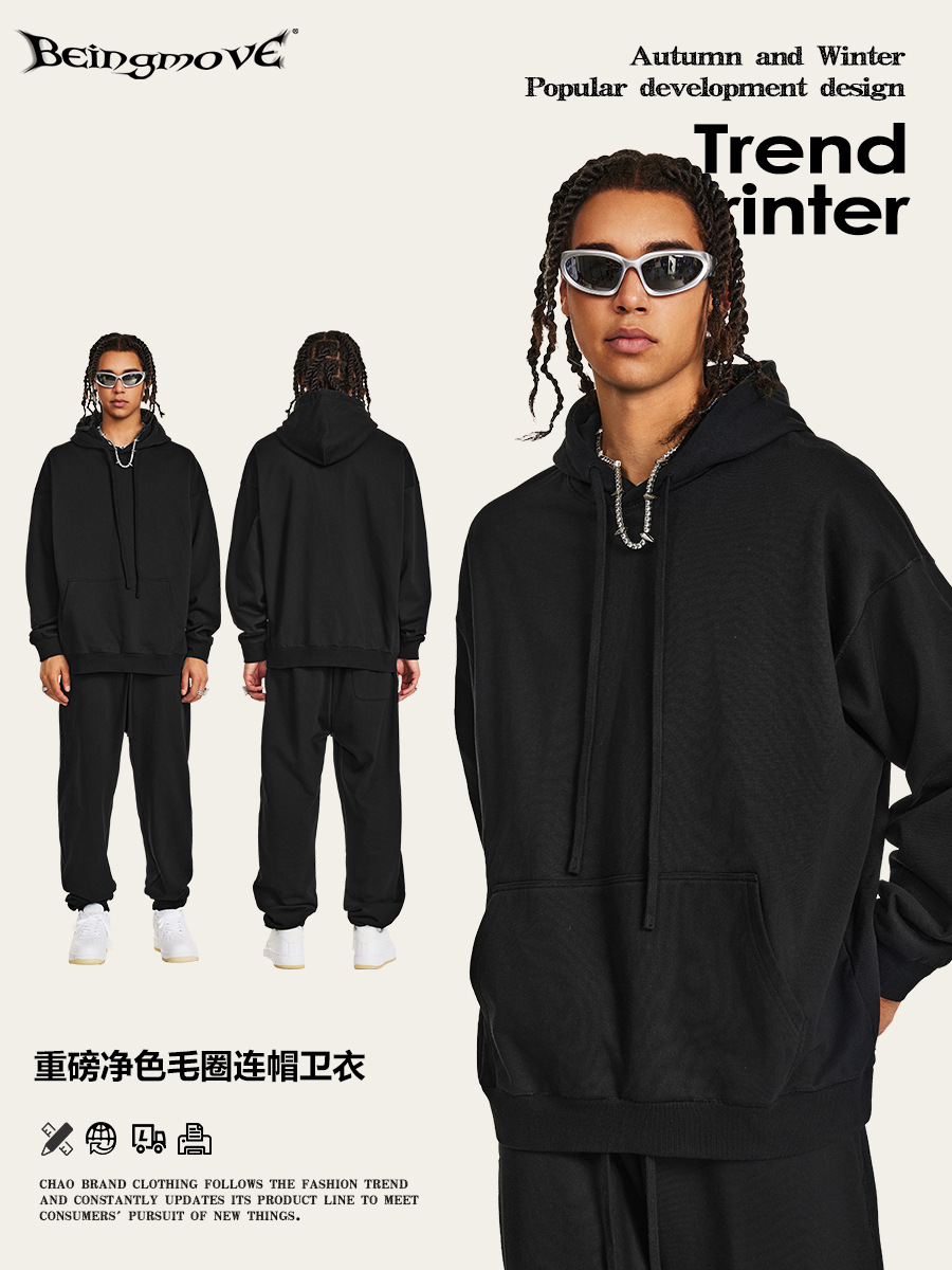2025 primavera americana estilo de moda casual versión suelta básica de color sólido 440G sudadera con sombrero pesado para hombres