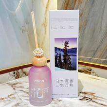 新200ml热销无火藤条香薰精油茶香室内香水家用卧室持久厕所除臭