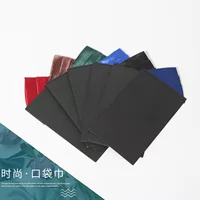 Карманный платок для делового стиля, однотонный квадратный платок для жениха, мужской платок для нагрудной клетки, производитель Shengzhou