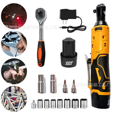 南通新款 12V18V25V充电棘轮扳手 90度角向电动棘轮扳手 跨境专供|ms