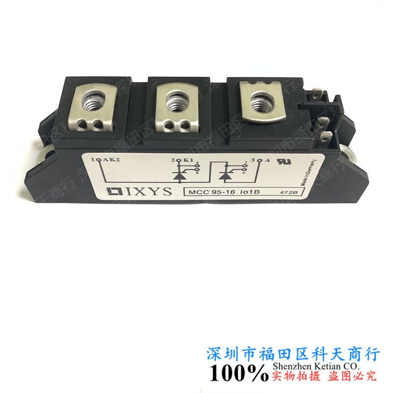 全新 MCC95-06/08/12/14/16/18/20/22IO1B 模块 MODULE 需要可询