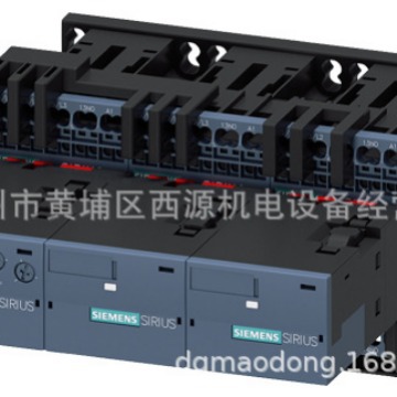 3RA2423-8XF32-1AC2 西门子SIRIUS星三角启动器