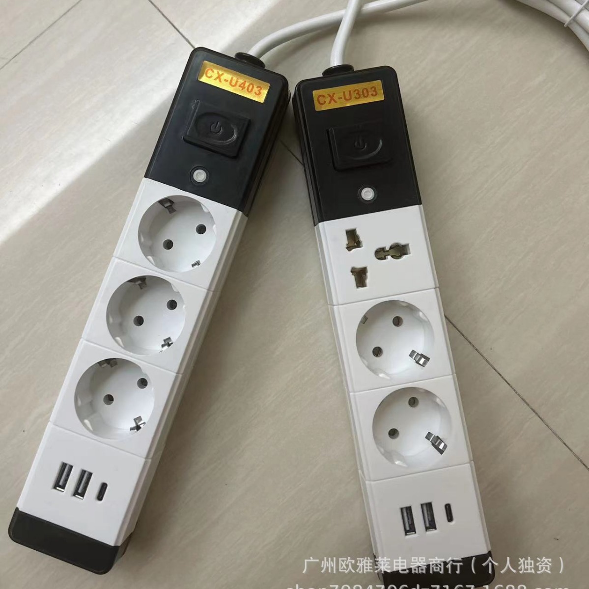 Fábrica directa europea multifuncional enchufe USB + Tipo-C placa de cable de arrastre Rusia Ucrania al por mayor transfronterizo