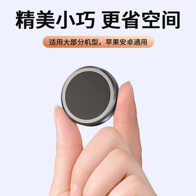 Strong Magnetic Steering Wheel Phone – Car phone holder