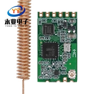 深圳市雄盛泰科技有限公司