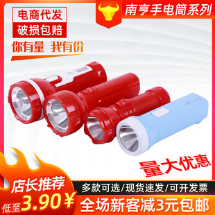 ���lLED���Ϗ������Ͳ���ʽ����������늼��Ñ��⑪��̽���Ͳ