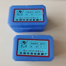 ���и݆�o�a��݆070 077 561 261 529 183 571���p߅��݆