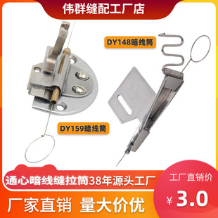 ƽ܇����������Ͳ ͨ�İ������i�c��Ͳ�ք��������� �Ԅӷ���