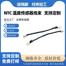 NTC�ضȂ����������S�~�ӵ�Ƭ���Ӿ� ����Դ��܇늳�늙C�ؿ�̽�^