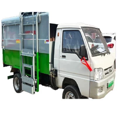 Truck with Hanging Bins, Elektrik zibil maşınları