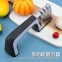 专业磨刀快速家用磨刀器