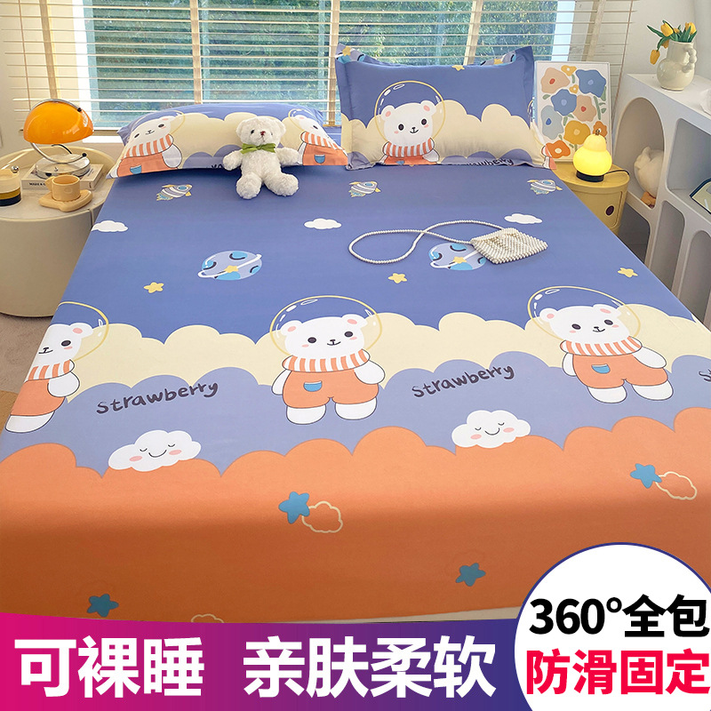 Bed hat single-piece twill print Simmons mattress protector cover non-slip fixed all-inclusive dust cover three-piece set