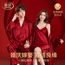 �������������t��H�Y��˯�����b��Ů�����Ԏ��؉|�ļ�����˯��