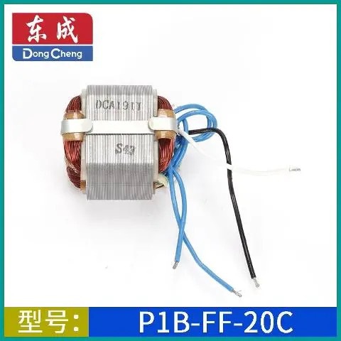 DCA Dongcheng P1B-FF-12/16/20C/22C/30 Llave eléctrica Rotor estator Accesorios para herramientas eléctricas