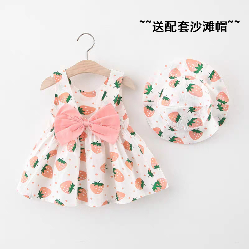 dress Shiduo Pink (Send Hat)