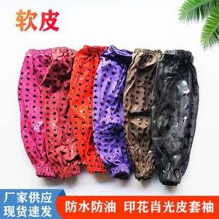 ��ˮ����ܛƤ���ÏN�������LPU��ڱ�������Ů�r��ӡ��Ф��Ƥ����