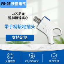 �羳��Ҏ�W�ˏ��^��ʽ�ɲ�ʽ�M�b�Ӿ��Դ���^����ʽ�ȽӾ����^