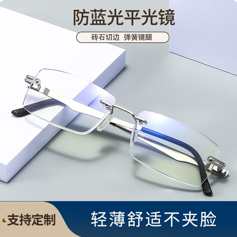 Nueva frontera gafas de lectura anti-Luz Azul ladrillo corte gafas de presbicia medio marco primavera pierna gafas de presbicia
