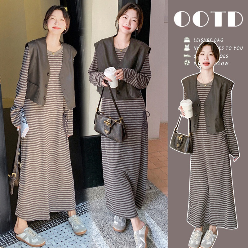 Pregnant Women's Dress Korean Style PU Leather Vest Striped Skirt Spring and Autumn New Unique Beautiful Salt Style Age-reducing Pregnant Women's Long Skirt Two Pieces