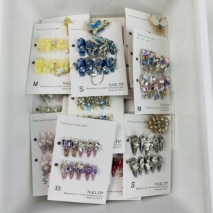 Handmade Wearable Nails, Unique Full Diamond Heavy-Duty Finished Nails, Carved Fake Nails, Removable Wearable Mixed Wholesale