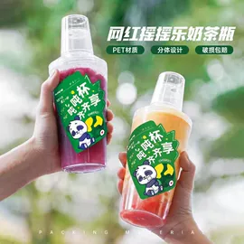 塑料瓶、壶;塑料罐;塑料包装杯